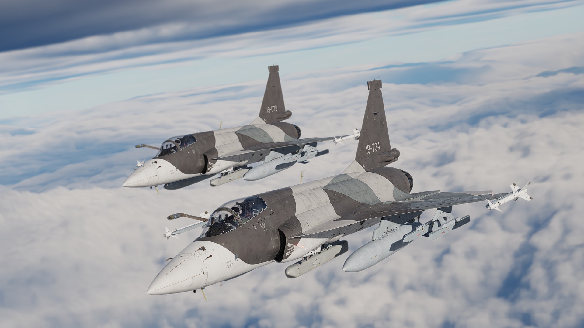 JF-17 Thunder